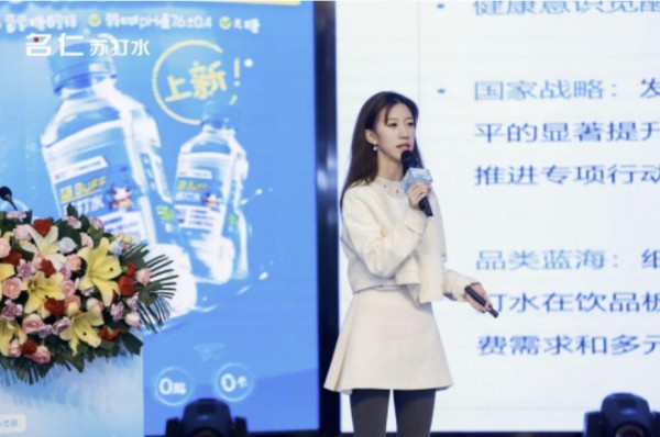 ScreenShot_2025-10-23_205414_447