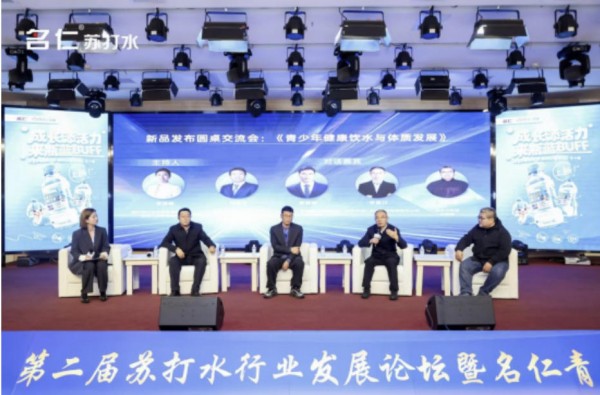 ScreenShot_2025-10-23_205455_892