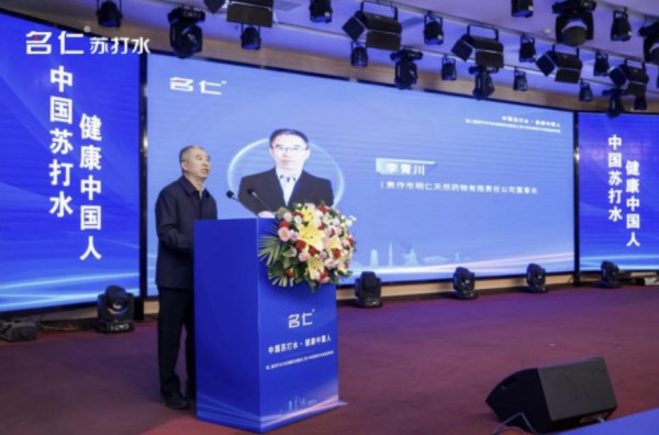 ScreenShot_2025-10-23_205532_941