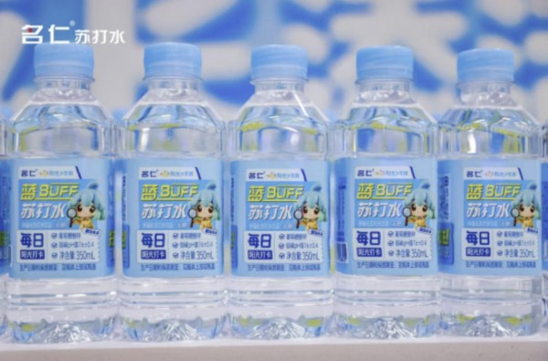 ScreenShot_2025-10-23_205551_014