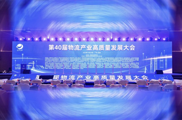 ScreenShot_2025-10-24_210942_119