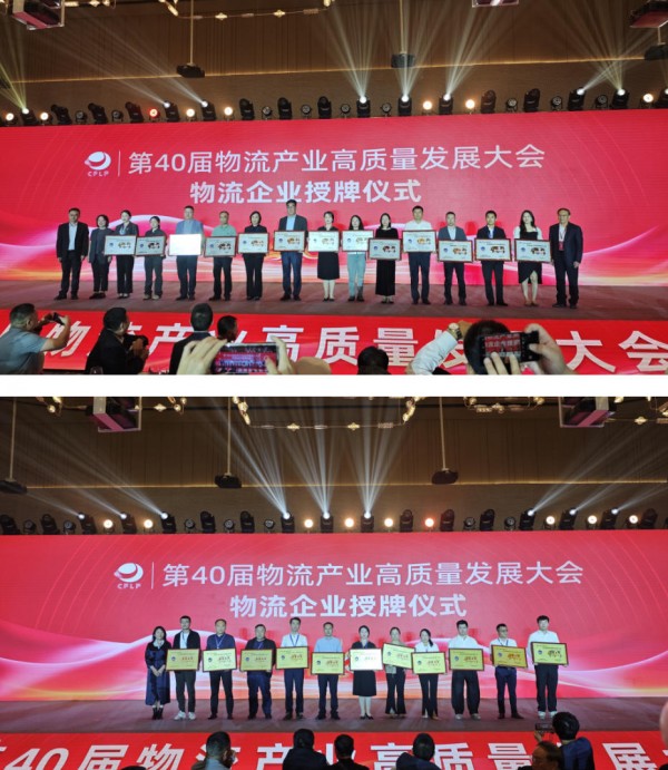 ScreenShot_2025-10-24_211100_403