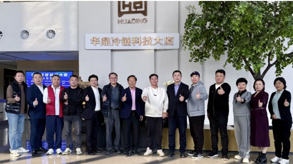 ScreenShot_2025-10-26_192626_550