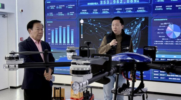 ScreenShot_2025-10-26_192708_530