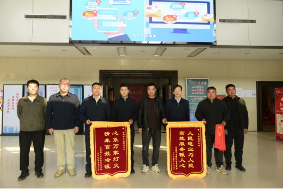 深夜抢修护万家灯火 国网中牟县24