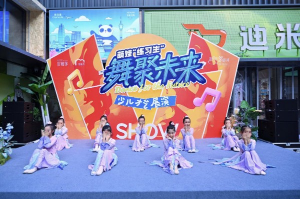 ScreenShot_2025-11-04_165708_432