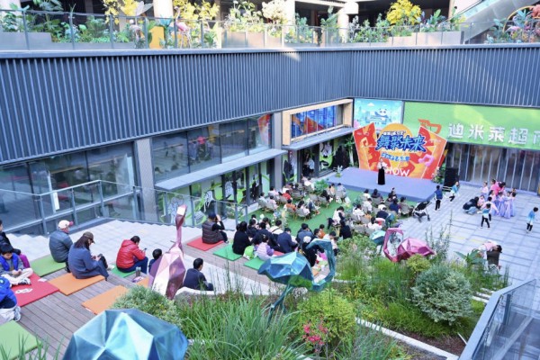 ScreenShot_2025-11-04_165723_734