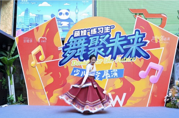 ScreenShot_2025-11-04_165739_653