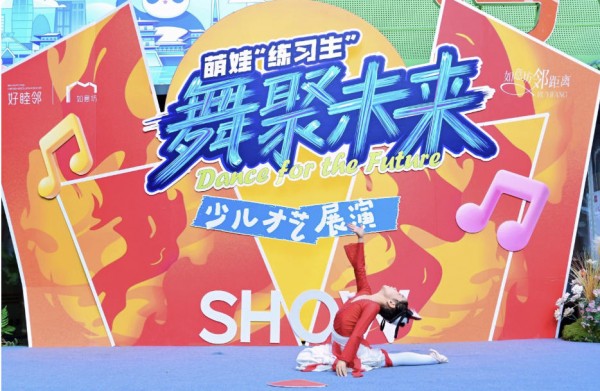 ScreenShot_2025-11-04_165755_439