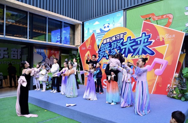 ScreenShot_2025-11-04_165831_777