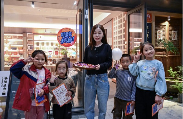 ScreenShot_2025-11-04_165946_071