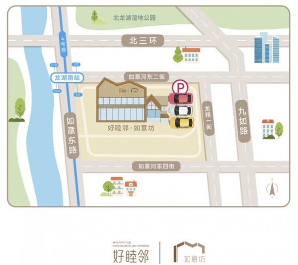 ScreenShot_2025-11-04_170007_060