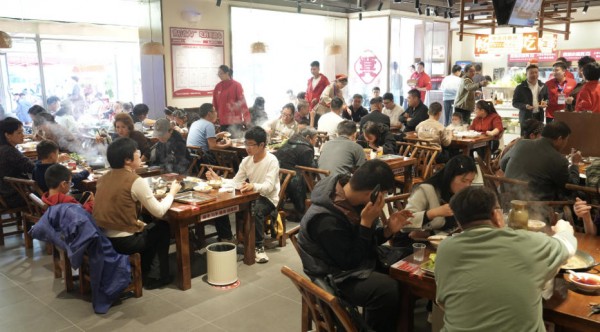 ScreenShot_2025-11-05_122724_287