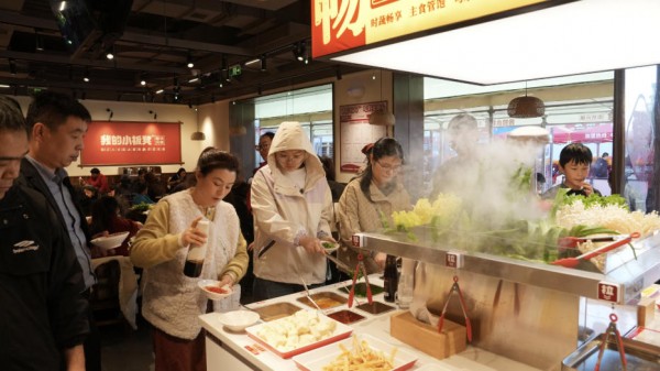 ScreenShot_2025-11-05_122755_442