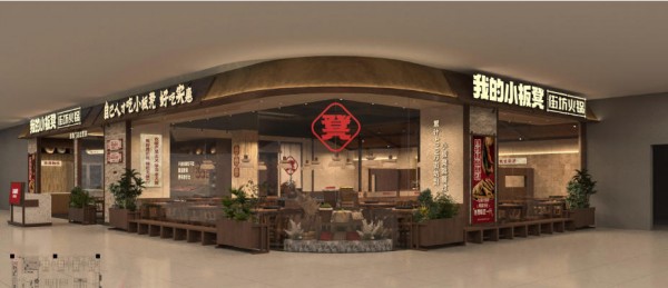 ScreenShot_2025-11-05_122809_789