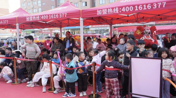 ScreenShot_2025-11-05_122825_218