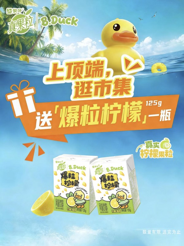 ScreenShot_2026-01-01_160351_888