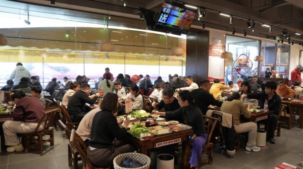 ScreenShot_2026-01-02_191115_475