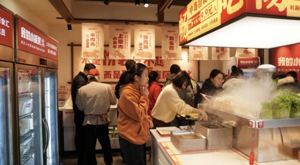 ScreenShot_2026-01-02_191157_411