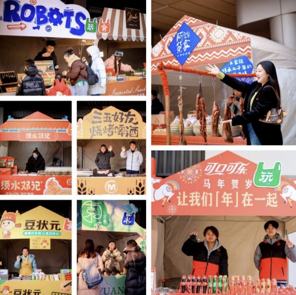 ScreenShot_2026-01-04_183122_076