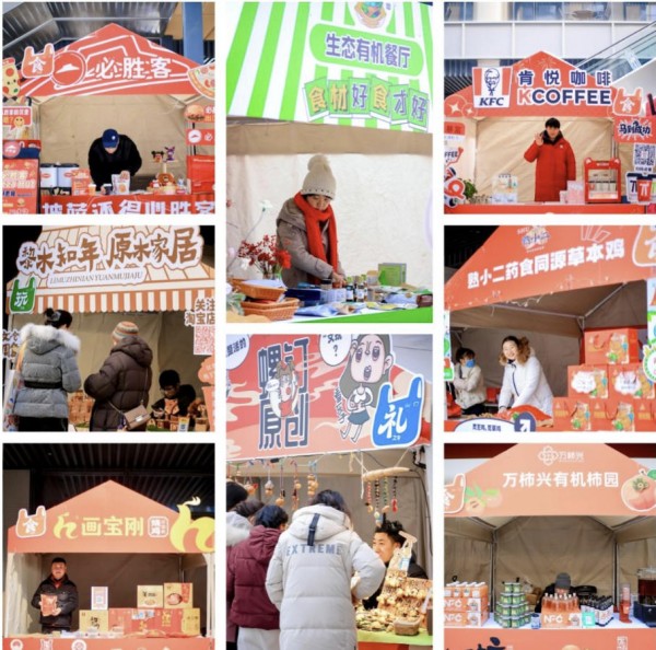 ScreenShot_2026-01-04_183139_233