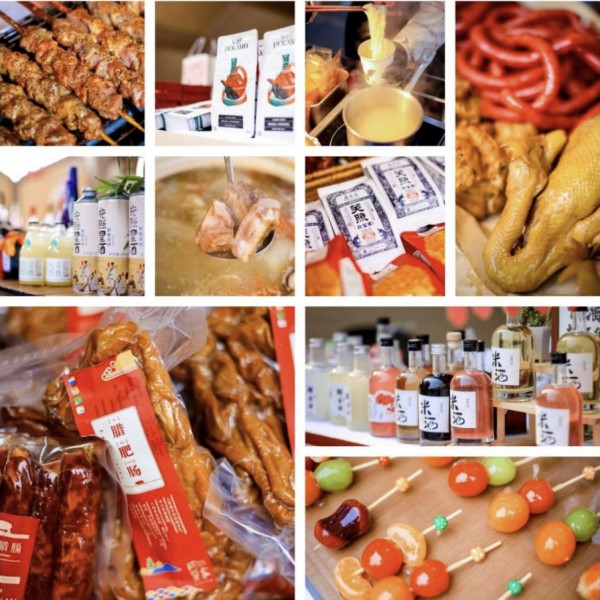 ScreenShot_2026-01-04_183418_187