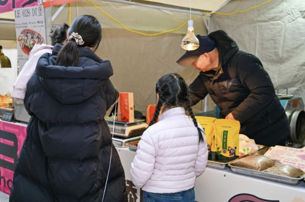 ScreenShot_2026-01-04_183437_504