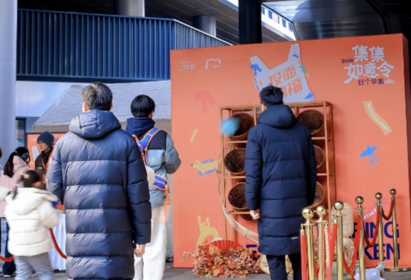 ScreenShot_2026-01-04_183514_749