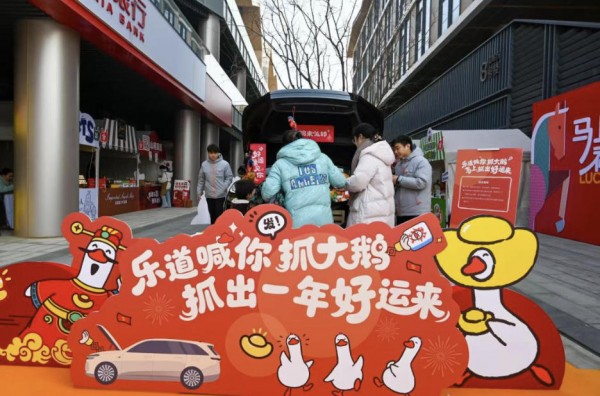 ScreenShot_2026-01-04_183533_398