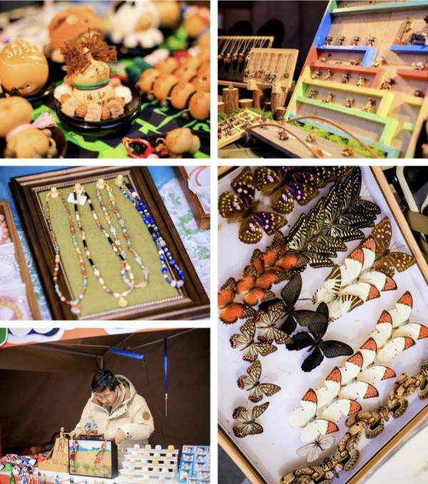 ScreenShot_2026-01-04_183602_231