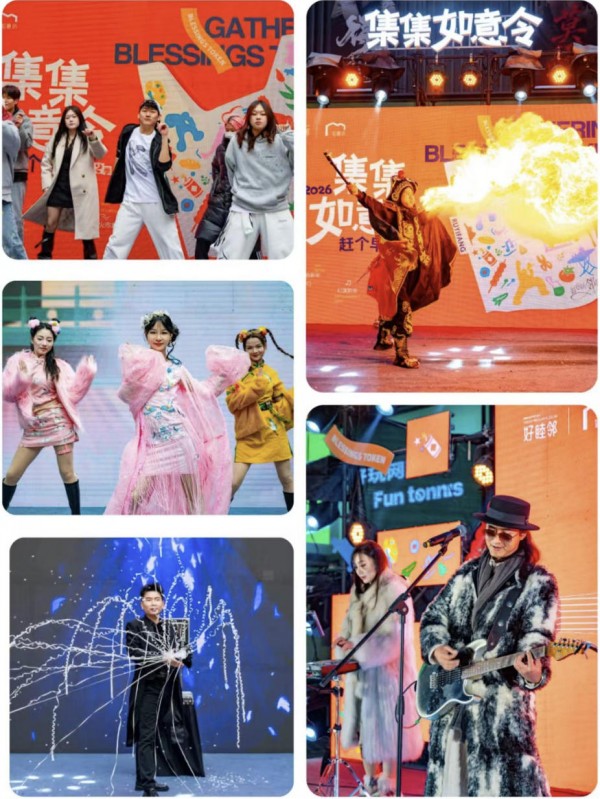 ScreenShot_2026-01-04_183627_583