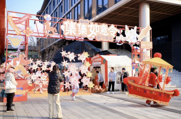 ScreenShot_2026-01-04_184518_605