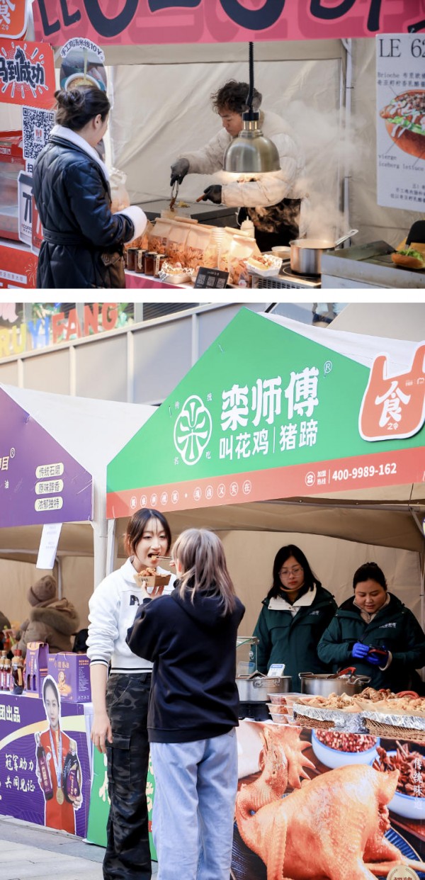 ScreenShot_2026-01-04_184609_356