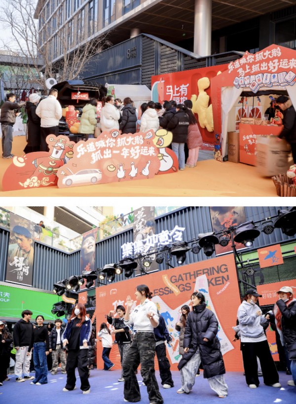 ScreenShot_2026-01-04_184651_514