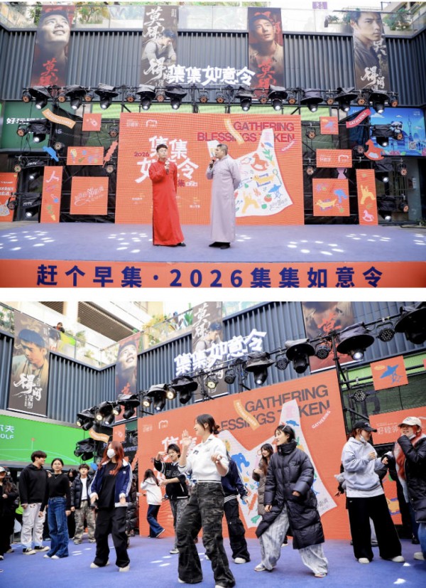 ScreenShot_2026-01-04_185155_178