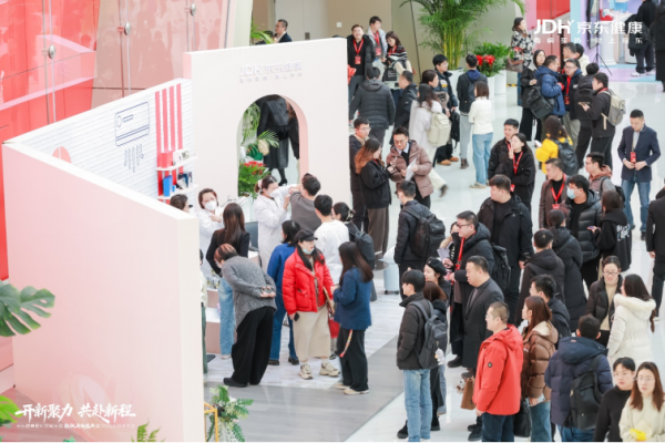 以AI重塑品类 以服务定义价值，京东健康发布2026年医疗器械战略全景1105