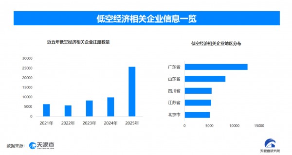 ScreenShot_2026-01-15_140026_697