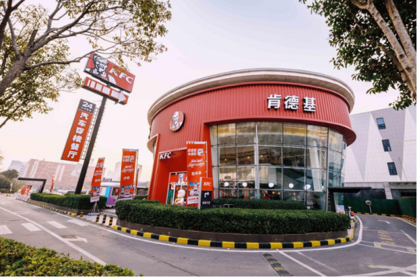 肯德基郑州洛阳双城上线车速取(1)29