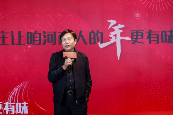 阿庄年夜饭稿件1905