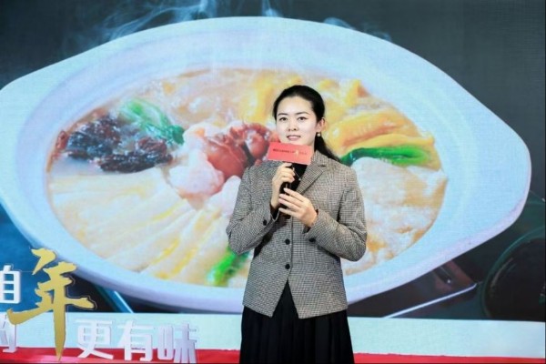 阿庄年夜饭稿件2317