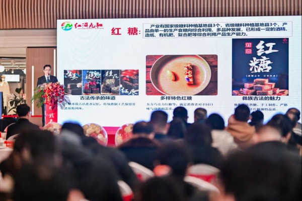 3_新建 DOC 文档1315