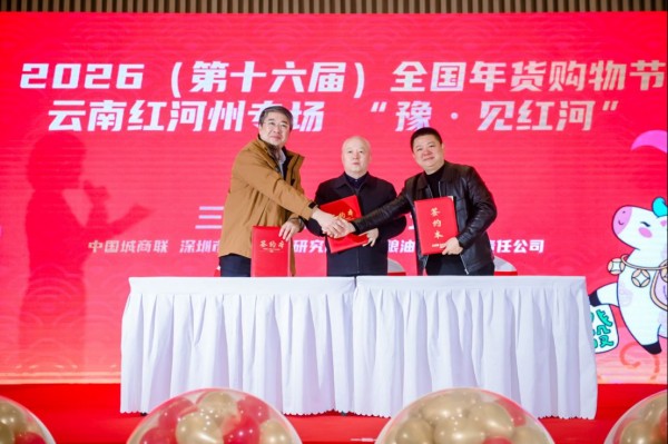 3_新建 DOC 文档1451