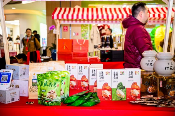 3_新建 DOC 文档1608