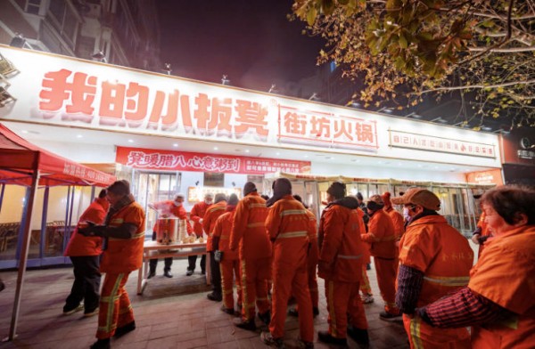 ScreenShot_2026-01-27_092231_268