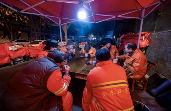 ScreenShot_2026-01-27_092304_351