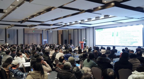 ScreenShot_2026-01-28_120338_642