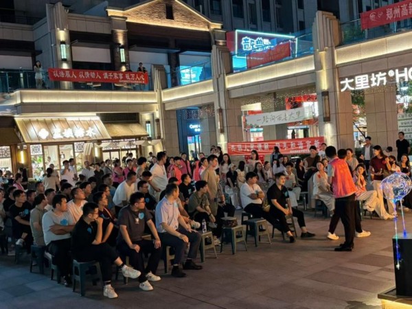 1.25 大里坊稿件(修改)694