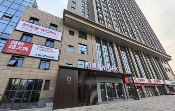 1.25 大里坊稿件(修改)1503