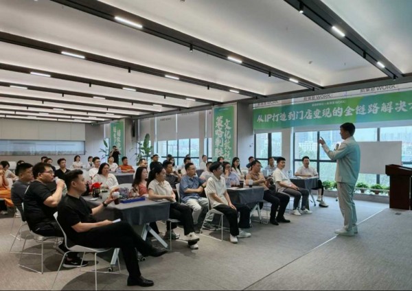 1.25 大里坊稿件(修改)1631