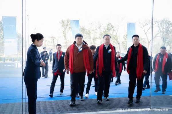 【新媒体通稿】博行鸿蒙智行四店开业(改)313